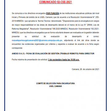 COMUNICADO 02: PRESENTACIÓN DE SOLICITUD DE EVALUACION DE DESEMPEÑO