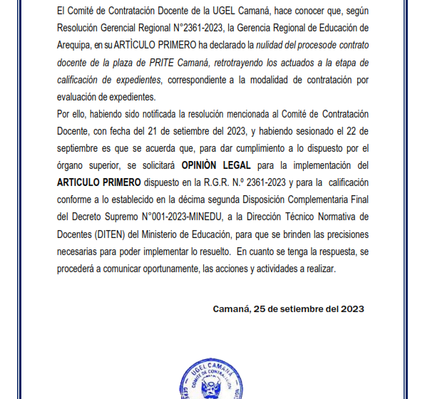 COMUNICADO N°036-CCD: Nulidad del proceso  de contrato docente de la plaza de PRITE Camaná